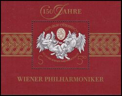 1992  150 Jahre Wiener Philharmoniker