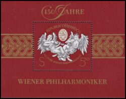 1992  150 Jahre Wiener Philharmoniker