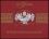 1992  150 Jahre Wiener Philharmoniker