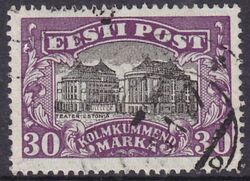 1924  Freimarke: Nationaltheater