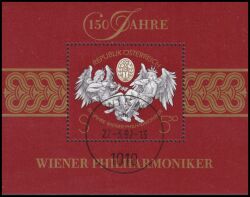 1992  150 Jahre Wiener Philharmoniker