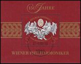 1992  150 Jahre Wiener Philharmoniker