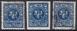 1921  Freimarken: Wappenzeichnung