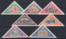 1932  Verein "Lietuvos vaikas"