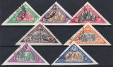 1932  Verein "Lietuvos vaikas"