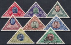 1933  Verein "Lietuvos vaikas"