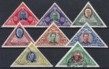 1933  Verein "Lietuvos vaikas"