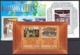 1999  Jahrgang mit Einzelmarken aus Block