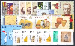 2011  Jahrgang mit Einzelmarken aus Block
