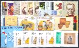 2011  Jahrgang mit Einzelmarken aus Block