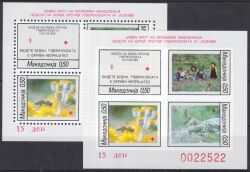 1993  Rotes Kreuz - Block 9