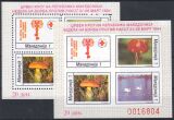 1994  Rotes Kreuz - Block 10