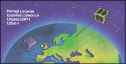 2014  Litauischer Satellit - Verkaufspackung