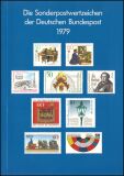 1979  Jahrbuch der Deutschen Bundespost SP