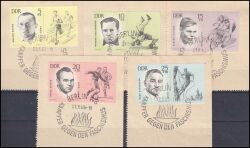 1963  Erhaltung der Nationalen Mahn- und Gedenkstätten I