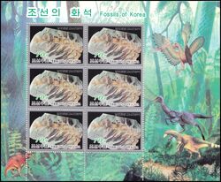 Korea-Nord 2007  Fossilien