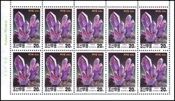Korea-Nord 1995  Intern. Briefmarkenausstellung FINLANDIA `95