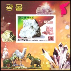 Korea-Nord 2000  Mineralien