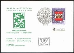 1980  Stadt Baden auf Ersttagsbrief mit privatem Zudruck