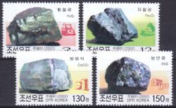 Korea-Nord 2002  Mineralien