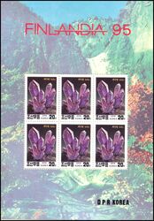 Korea-Nord 1995  Intern. Briefmarkenausstellung FINLANDIA `95