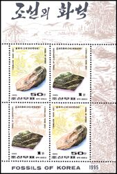 Korea-Nord 1995  Fossilien