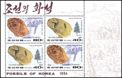 Korea-Nord 1994  Fossilien