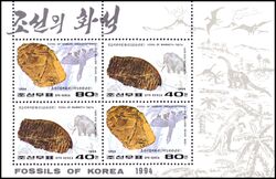 Korea-Nord 1994  Fossilien