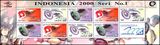 Indonesien 1997  Briefmarkenausstellung INDONESIA 2000:...
