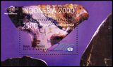 Indonesien 1998  Briefmarkenausstellung INDONESIA 2000:...