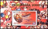Indonesien 1997  Briefmarkenausstellung INDONESIA 2000:...