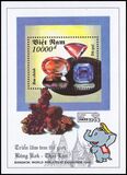 Vietnam 1993  Intern. Briefmarkenausstellung BANGKOK `93