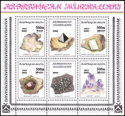 Aserbaidschan 2003  Einheimische Mineralien