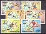 Tschad 1972  Sieger der Olympischen Sommerspiele in...
