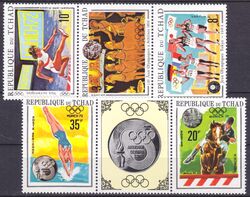 Tschad 1970  Olympische Sommerspiele