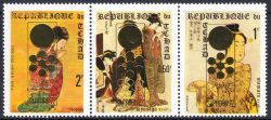 Tschad 1971  Olympische Winterspiele 1972 in Sapporo