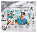 Tschad 1971  Olympische Sommerspiele in München
