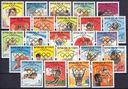 Tschad 1972  Olympische Sommerspiele mit goldfarbenem Aufdruck