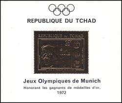 Tschad 1971  Golmedaillengewinner