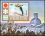 Tschad 1972  Olympische Winterspiele in Sapporo
