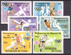 Tschad 1972  Sieger der Olympischen Sommerspiele