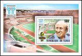 Tschad 1978  Fußball-Weltmeisterschaft in Argentinien