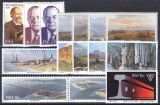 Südafrika 1978  Jahrgang