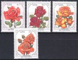 Südafrika 1979  Welt-Rosen-Kongreß