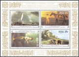 Südafrika 1980  Jahrgang