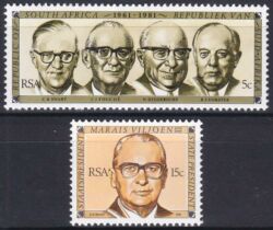 Südafrika 1981  20 Jahre Republik Südafrika