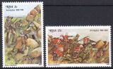 Südafrika 1981  100. Jahrestag der Schlacht bei Amajuba