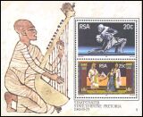 Südafrika 1981  Jahrgang