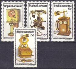 Bophuthatswana 1981  Geschichte des Telefons