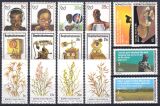 Bophuthatswana 1981  Jahrgang